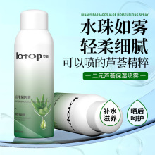 �J�C�aˮ���F�۰ױ��������wɫ��Ƥ���м��yǰ������ˬ�wˮ��Ů