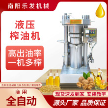 Һե͙CͷȫԄӺ҉͙COaһCեҬե͙C