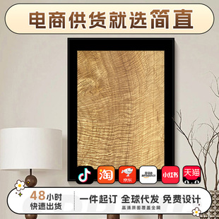 ����z�ľ����ʽ�й��L��ľ�y��ɫ���P�b�С���͏d�͏d�쮋