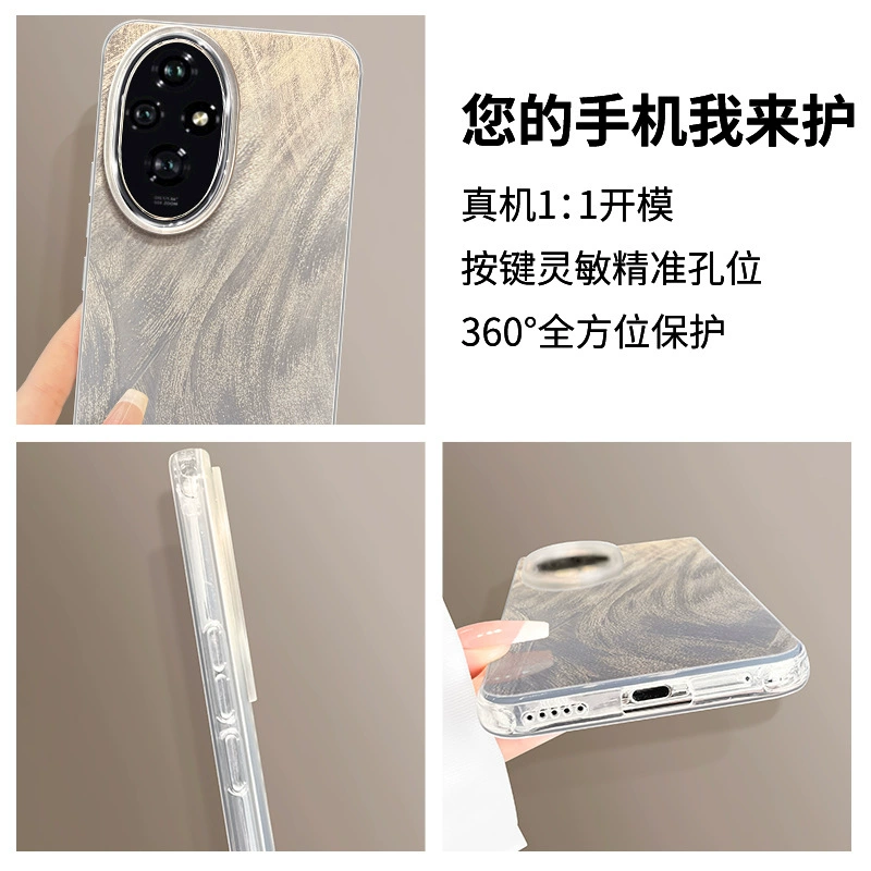 [Электрически гальванизированная гофрированная платина compatible with 200 чехол 200pro новая модель100 стильная девушка90prO honor80 70por силиконовый корпус]