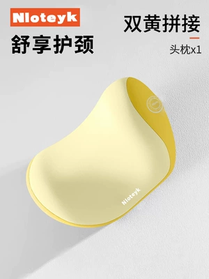 Cross-Border Car Headrest and Lumbar Support Waist support - light-orange-color-matching-headrest-universal-fit-for-all-car-models