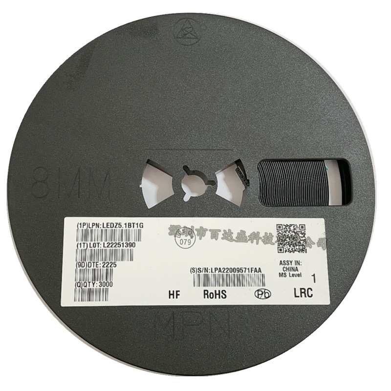 LRC 稳压二极管 LEDZ5.1BT1G EDZ5.1B 5.1V SOD-523 丝印A2 贴片