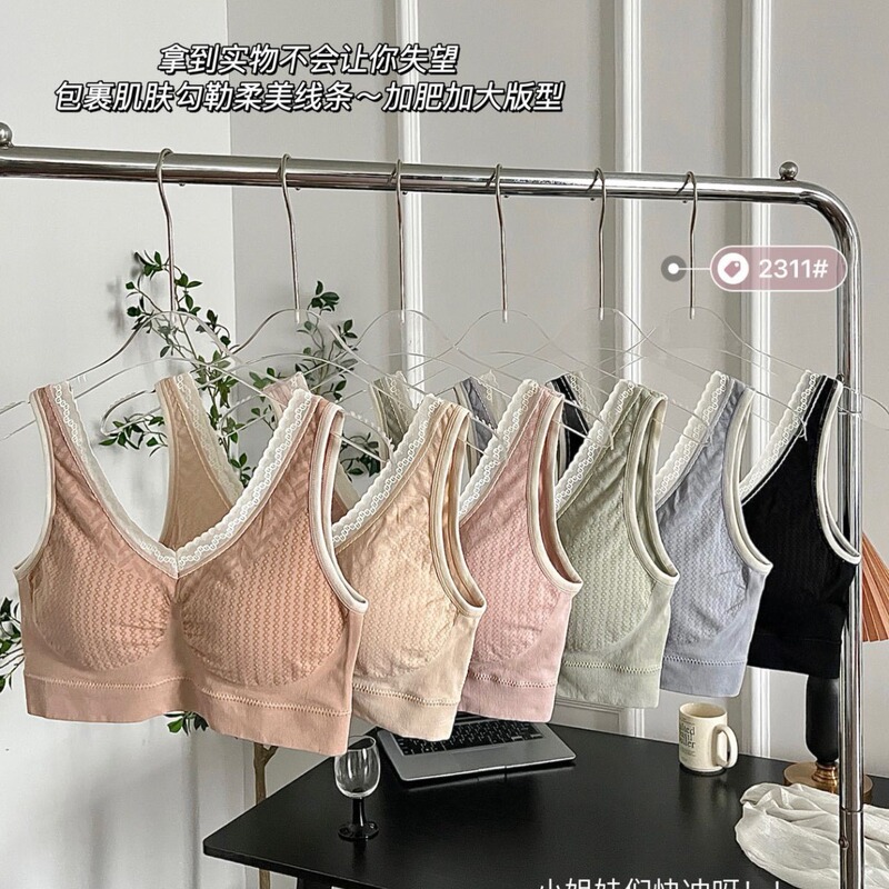 Elastic Lace Tube Top Plus Size Women's Beautiful Back One-piece Cup Underwear Fixed Cup Without Steel Ring Breast Pad Wrapping Chest Elastic Lace Tube Top Plus Size Women's Beautiful Back One-piece Cup Underwear Fixed Cup Without Steel Ring Breast Pad Wrapping Chest