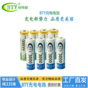 羳؛ԴBTY늳7̖5̖b[RP늳l