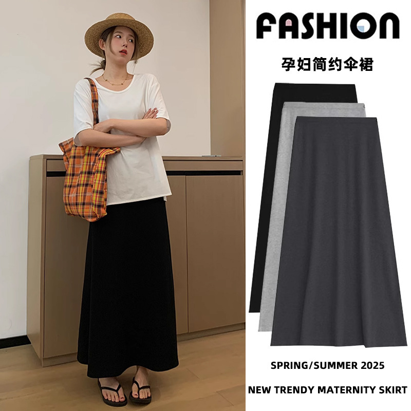 Pregnant Women's Skirt for Small Women Summer New Fashion Outer Wear Thin Pregnant Women's Mid-length Hip Fishtail Long Skirt