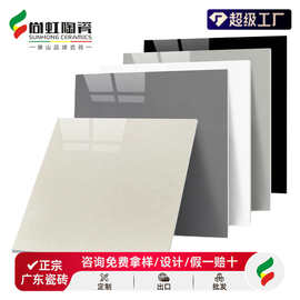 抛光玻化砖800x800瓷砖商场地砖防滑地板学校瓷砖纯灰耐磨工程砖