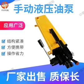 矿山施工设备;其他防爆器材;其他救生器材