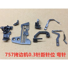 ��߅�C�往���_757���XᘊA�^�i߅�C5��ᘰ忽���λ�B���ʽ���
