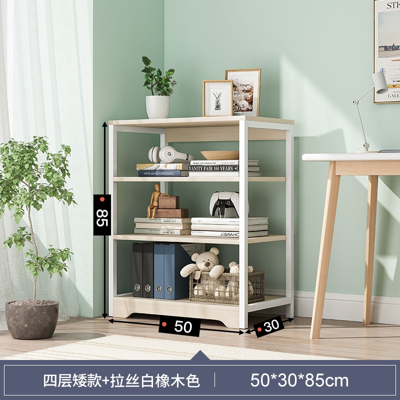 [4 레이어★좁은] 50 × 30cm 브러시 화이트 오크 색상★