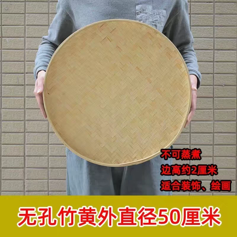 []