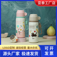 ���ر�Ů��2025�¿���ֵ���������P䓱��Ӄ�ͯ����ˮ���όW����