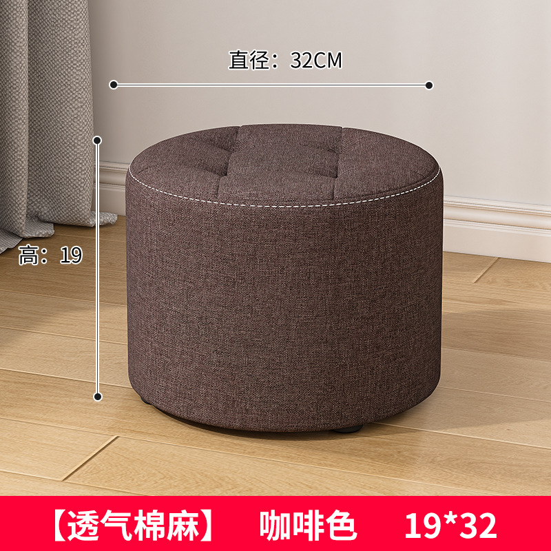커피브라운 직경 32×높이 19 cm