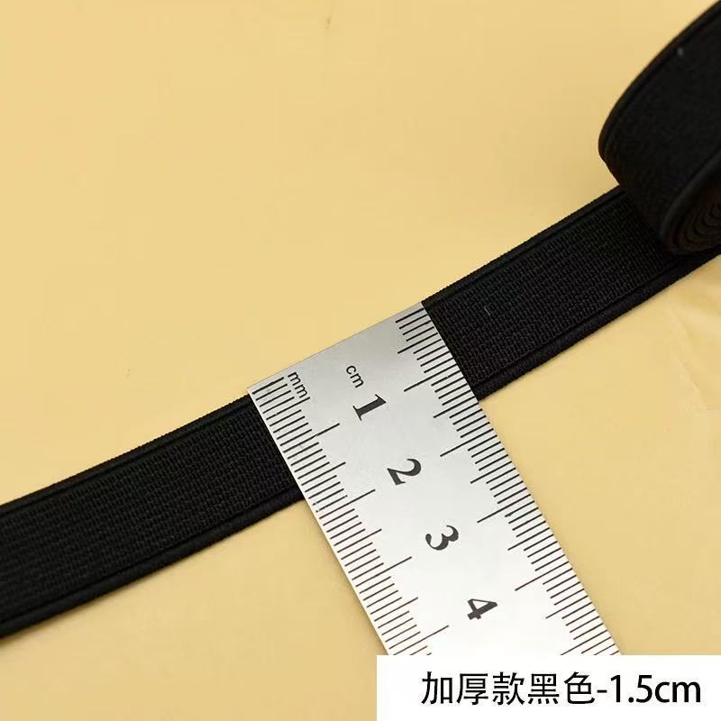 厚みのあるエッジの弾性バンド、ズボンのウエスト用の特別な高弾性と耐久性のあるヘッドギアゴムバンド、緩い弾性ロープ|undefined