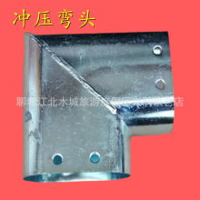 山东现货阳台护栏配件 锌钢配件两通 焊接转角配件三通