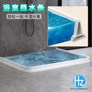 ԡ���l���g��ˮ�l��ˮ�l��ԡ�����z̨�������ճ��ˮ�l������ˮ�l