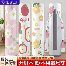 ������ʽ���{�ָ������ĺ������C�A���_�C��ȡ���m���׃șC�AͲ��