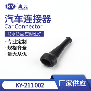KY-211 002 1-6�׷��m�������z�o��β�A����  ���z�ܷ�� ���zȦ
