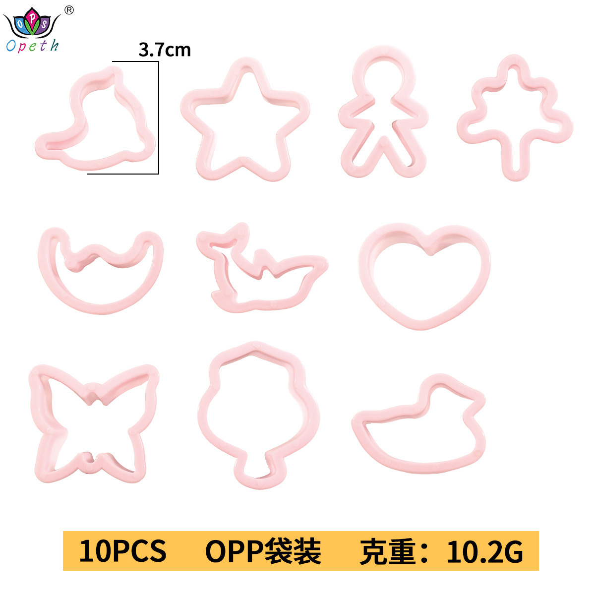 Juego de Moldes para Plastilina Set de 21 Piezas Plástico DIY para Niños image 10