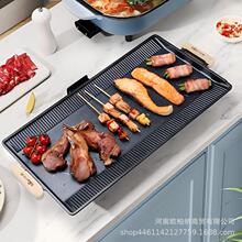 С�����ʯ�˽�늿��P DKL-E10N3�忾�ӳ�5-8��