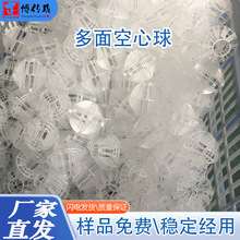 ������������Ϻ�ɫ �۱�ϩ�������� �U�����h��PP������^�V��