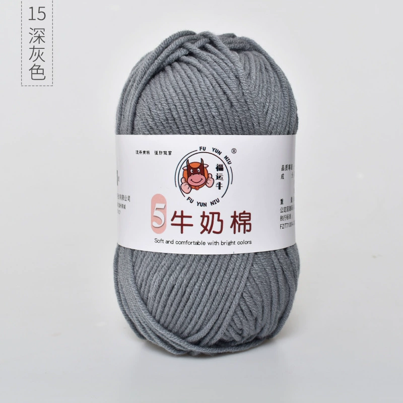 Шерстяной детский клубок пряжи, вязаный шарф handmade, шапка, оптовая продажа, связать самому