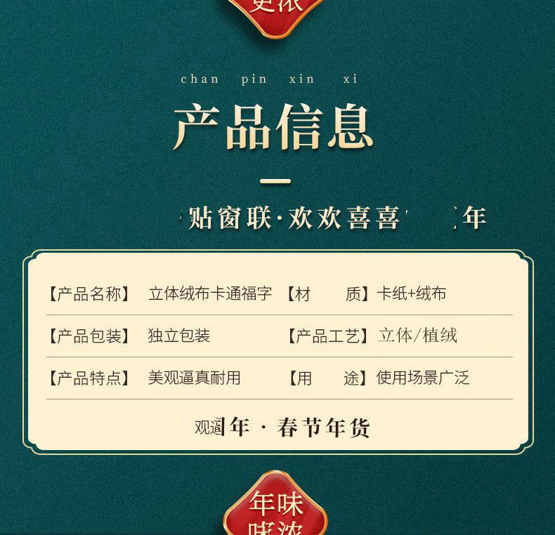 a4800c54-58ce-4545-981b-f55694f1c240.jpe