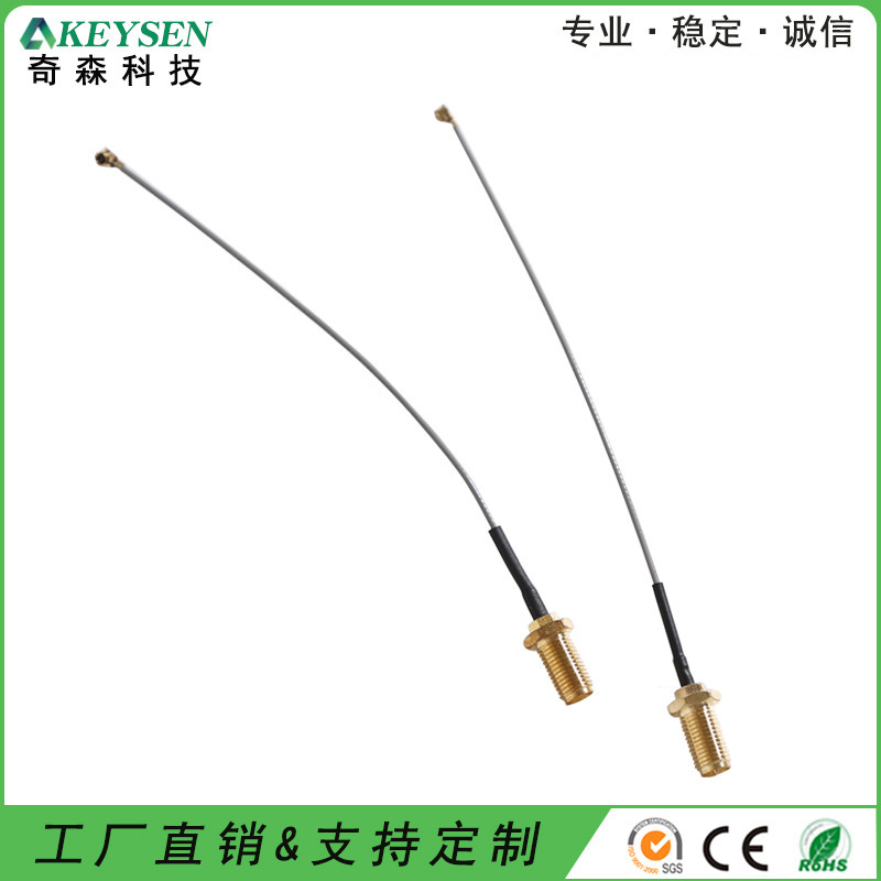 车载信号天线2G-GSM外置4G-LTE全网通5G高增益车载专用