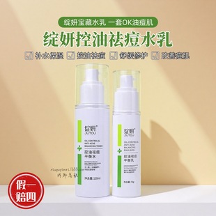 �`��ˮ����ˬ�aˮ���������澏���t���o�����Ͷ����۴̺��^