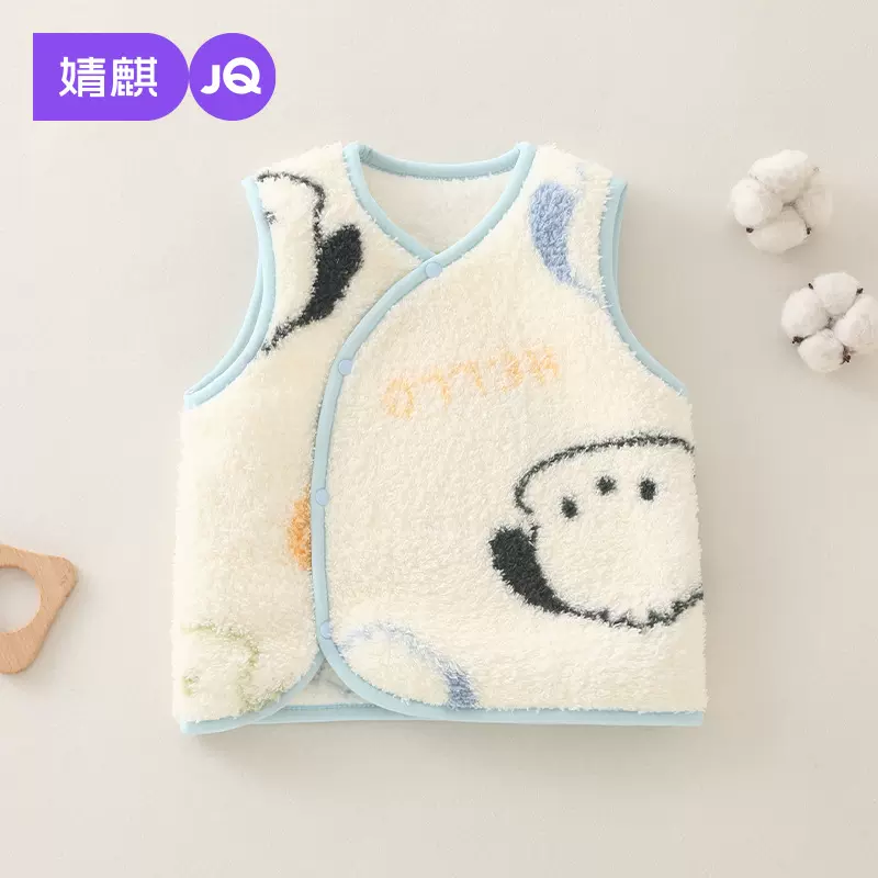 婧麒婴儿秋冬马甲加绒加厚2025新款男女童保暖双面绒马夹宝宝背心