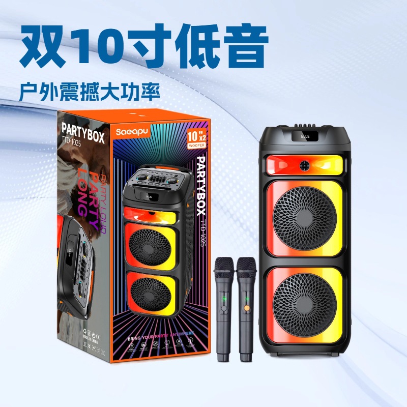 New Cross-Border Hot-Selling Ttd-1025 Dual 10inch Outdoor Speaker Subwoofer Square Dance Dual Microphones