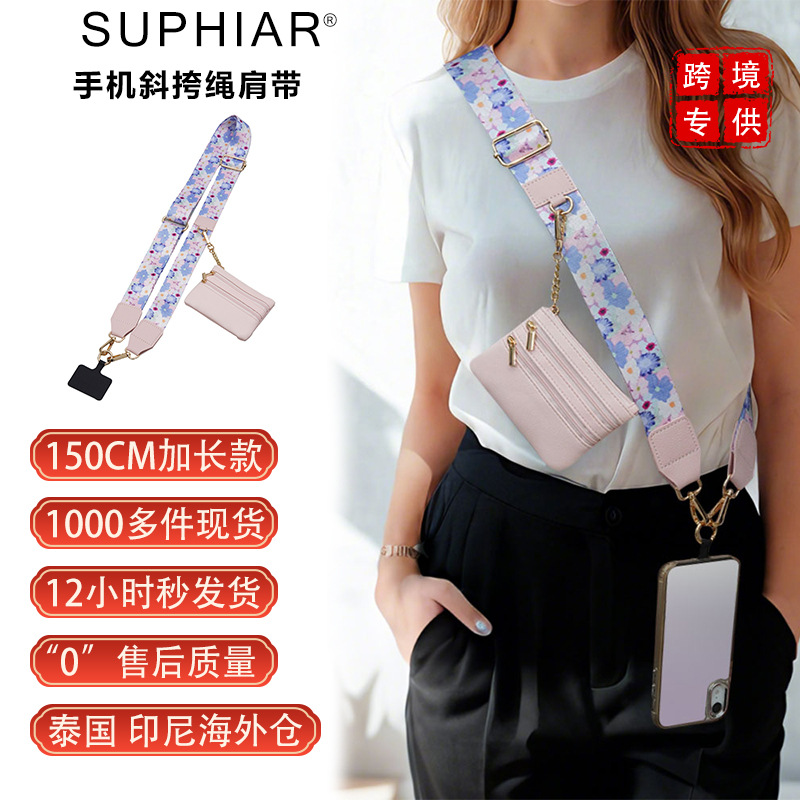 Cordón de teléfono móvil transfronterizo FBA, muñeca desmontable, cinturón de hombro de mensajero de teléfono móvil de alta gama, bolso de tarjeta de cambio, cuerda de teléfono móvil