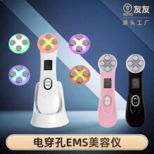 ems늴��ןo�Ę���o��xRF���l�o�w�xLED�������݃x�����l�羳