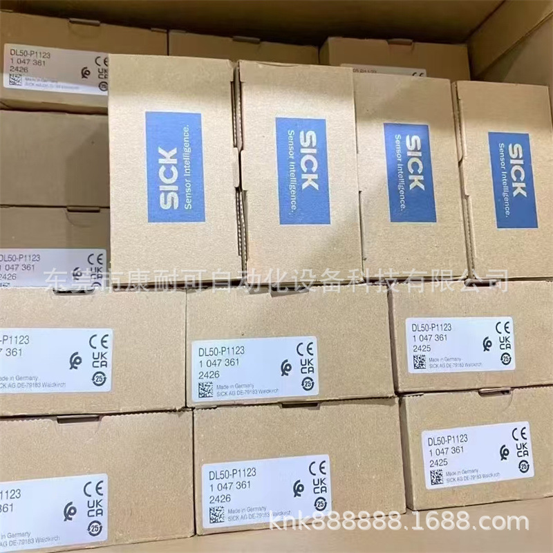 GTB6-N1212  西克 全新包装 议价