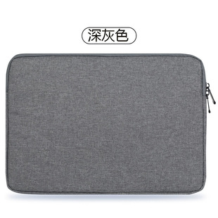 Suitable for Laptop Bag １３inch Tablet Bag, Laptop Bag １５.６inch