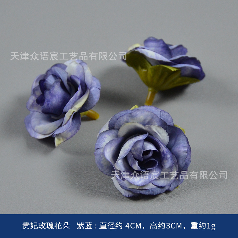 紫のシミュレーション花茶のつぼみの少数民族の頭飾りDIY時代劇の衣装は結婚式のお土産の花の箱の装飾を飾ります。|undefined