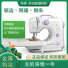 ����505�p�x�C�i߅��܇�i���ۼ��ö๦��̨ʽ����늄�܇��΢��