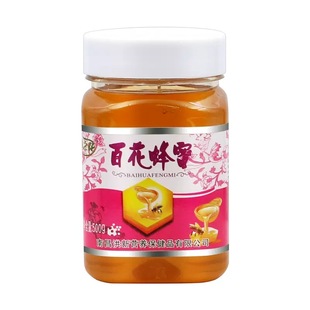 ����Ȼ�ϲ���֮���ٻ�����500g����ƿ�b������ˮʳ��