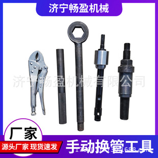 �������~�ܾS�ޓQ�ܹ��� ���P䓹ܰι��� ����ȡ�������^�