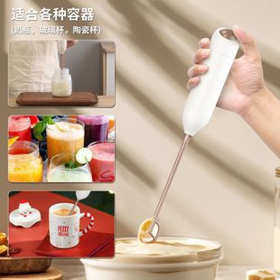 Cross-Border Manufacturer Wholesale Milk Frother Dual-Purpose Electric Milk Stirrer Handheld Wireless Egg Beater for Home Use