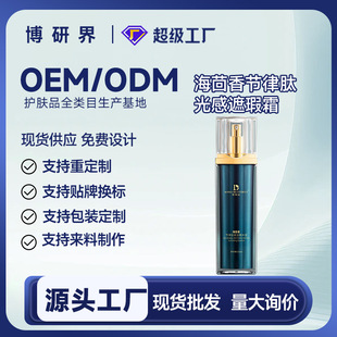 ���н纣���㹝���Ĺ�����˪�~�Ȳ�ֲ�����w�F�D���aˮ������˪