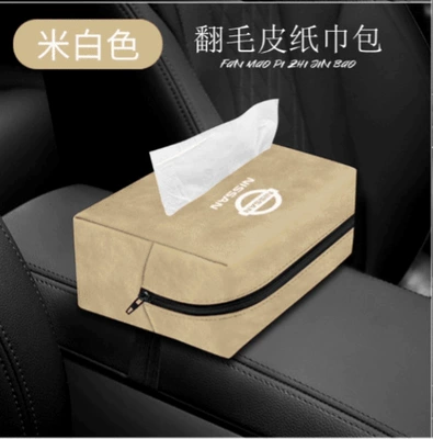 Car tissue box/set, back rear hanging multifunctional tissue - mercedes-suede-tissue-box-creamy-white