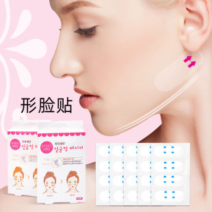 Amazon Hot Sale Matte Invisible V Face Patch Litching Tight Traceless Shaped Transparent Double Chin Face Patch 40 Pieces Box