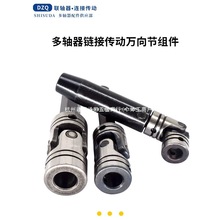 ʮfSS^S[BӹC^荹]