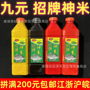 �����L �������� 800g��C�������S�����׼t���׸C�� 34ƿ/��