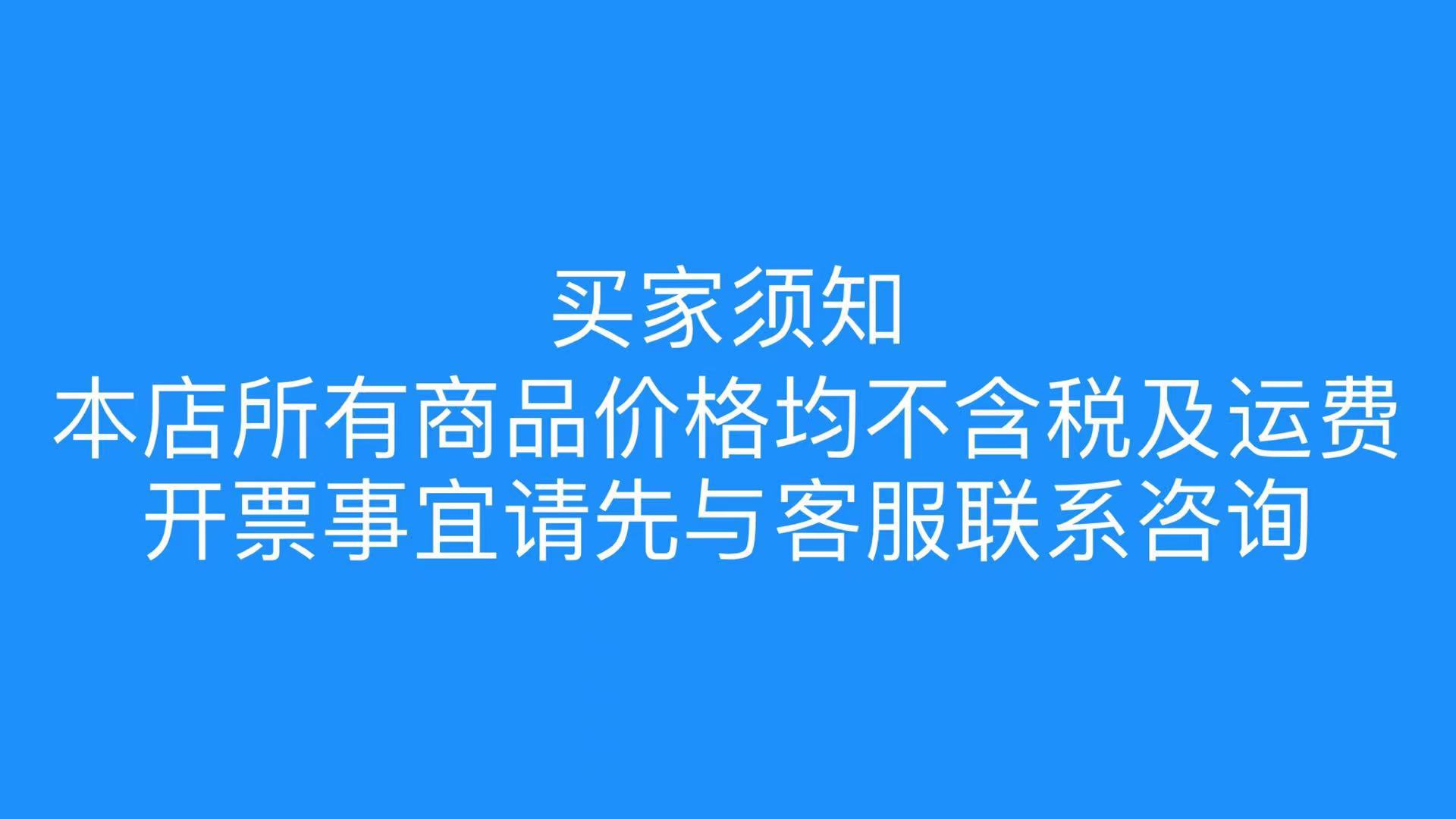 微信图片_20210915122701