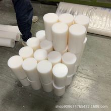 实心白色POM棒机加黑色聚甲醛棒赛钢棒高硬度塑料棒pom棒加