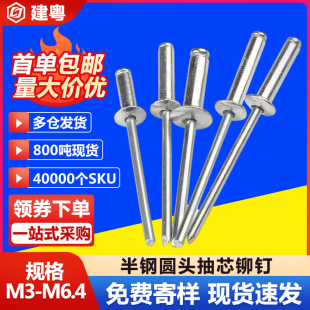 304���P��T��_�ڰ�䓳�о�TᔈA�^�����������M2.4M3.2M4.8M5