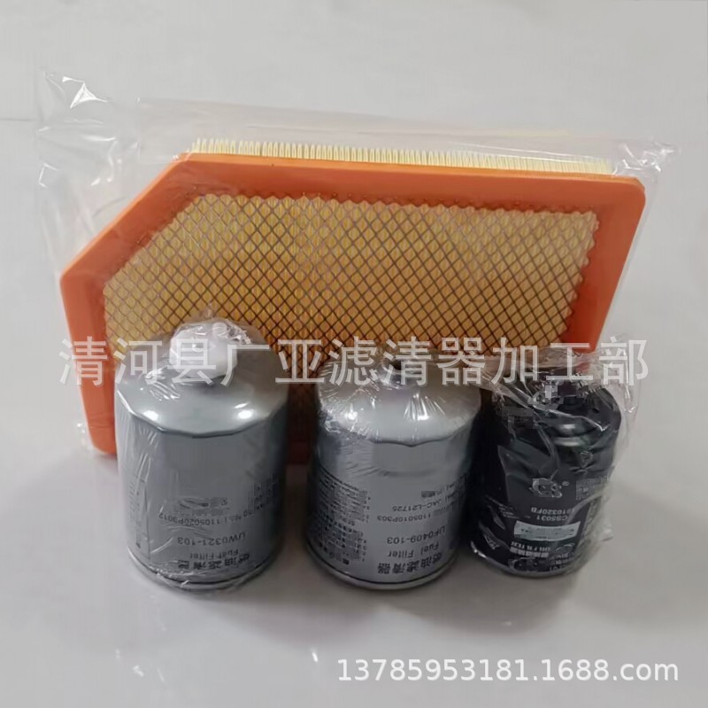 43_conew1