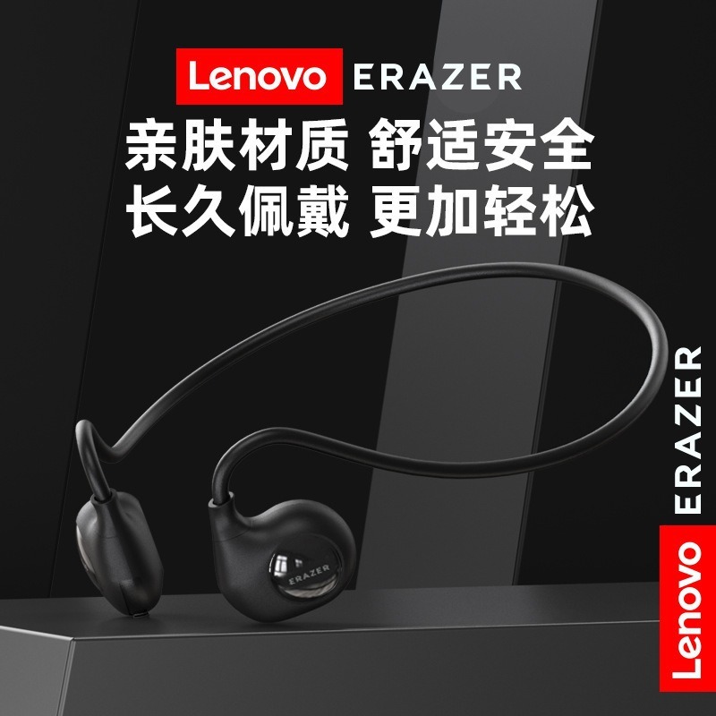 異能者xt 95max bluetoothイヤホンは耳掛け式気骨伝導大電力5.3屋外スポーツイヤホンに入らない|undefined
