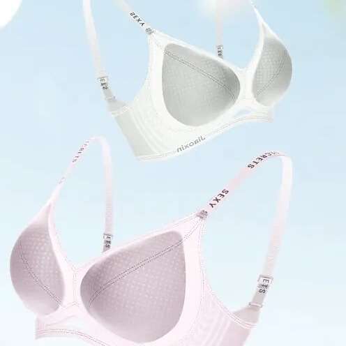 Jiaoxin Camellia Ice Silk Seamless Bra with Jelly Strips, No Underwire, Push-Up, Beautiful Back, Women's Thin Non-Sensory Underwear Jiaoxin Camellia Ice Silk Seamless Bra with Jelly Strips, No Underwire, Push-Up, Beautiful Back, Women's Thin Non-Sensory Underwear